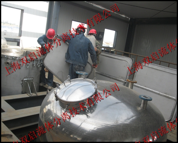 浙江某明胶厂40平米板式密闭过滤机安装现场
